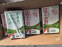 蒙牛全脂纯牛奶250ml*16盒 牛奶年货礼盒 电商定制 部分地区1月产 实拍图