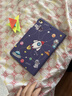 索盈【百万热销】ipad mini5/4保护套2019/15/14款7.9英寸保护壳子苹果平板支架硅胶防弯全包防摔收纳 实拍图