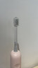 徕芬一代扫振电动牙刷SE护敏刷 莱芬舒适清洁成人牙刷  粉色 情侣送男/女友生日礼物 实拍图