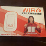 影腾随身wifi三网全国通用无线wi-fi6免插卡移动联通电信无限制大流量卡便携式网卡高速网络2026款5GHF 【三网通3000毫安充电款+黑色】*超长续航 实拍图