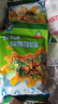 四姑娘山沙棘果香型固体饮料200g*5袋四川小金县旅游特产速冲饮料VC饮料 200克*2袋 实拍图