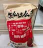 三只松鼠巨型零食大礼包30袋3146g 超6斤礼物送对象肉蜜饯坚果团购 实拍图