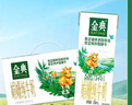 伊利【新鲜日期】金典双限定娟姗纯牛奶锡林郭勒牧场250ml*12 礼盒装 实拍图
