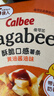 卡乐比（Calbee）薯条 黄油酱油味75g 独立小包装 薯条三兄弟 休闲小吃解馋小零食 实拍图