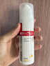 薇诺娜（WINONA）清透防晒乳SPF48PA+++敏感肌隔离清爽清透防晒霜50g礼物 实拍图