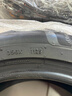 米其林（MICHELIN）汽车轮胎 215/55R17 94V 浩悦五代Primacy 5 适配迈腾帕萨特/天籁 实拍图