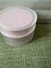 卡姿兰（Carslan）明星素颜霜懒人面霜妆前补水保湿提亮遮瑕裸妆新包装50g 生日礼物 实拍图