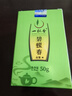 一杯香茶叶绿茶明前碧螺春花果香50g 新茶春茶散装自己喝 实拍图