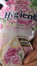 喜净Hygiene衣物柔顺剂护理剂 晨曦之吻480ml 香氛柔顺防静电泰国进口 实拍图