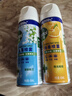 滴露（Dettol）消毒喷雾454ml*2鞋子除臭杀菌喷雾马桶消毒床单杀菌铃兰+柑橘 实拍图
