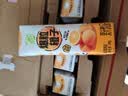 蒙牛真果粒爆粒橙子味果汁饮品240gx10包 龚俊同款 送礼佳选 实拍图