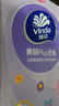 维达（Vinda）抽纸 棉韧Plus挂抽4层210抽 *单提M码 亲肤无刺激 纸巾抽纸悬挂式 实拍图