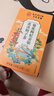 南同四海同仁堂菊花枸杞决明子金银花去火清热解毒养肝护肝熬夜养生茶包叶 实拍图