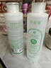 千纤草爽肤水补水保湿湿敷丝瓜水喷雾晒后舒缓化妆护肤水男女1000ml 实拍图