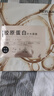 美肤宝胶原蛋白补水面膜25g*10片熬夜弹润紧肤补水滋润面膜贴母亲节礼物 实拍图