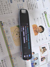 有道词典笔S7Pro【焕新补贴】英语点读笔小学初中高中同步全科扫描学习笔电子词典翻译笔单词笔点读机 实拍图