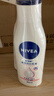 妮维雅（NIVEA）天然VC美白身体乳温润透白润肤乳液200ml*2瓶【临期清仓】 实拍图