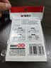 晨光（M&G）文具23*33mm/960枚红自粘不干胶标签贴纸便利贴口取纸价格名字姓名贴YT-68办公用品 实拍图