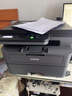 兄弟（brother）DCP-L2508DW黑白激光打印机家用 家用打印机复印扫描一体机无线打印 远程打印机 双面打印 闪电达，盖板配置，L2508DW，远程打印 实拍图