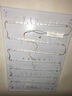 佛山照明(FSL)吸顶灯灯芯LED灯盘Ra97高显全光谱三色磁吸改造灯板 全光谱50W灯条/三档调色/一拖四 实拍图