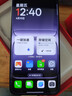 一加 13T 12GB+256GB 云墨黑 性能超强小直屏 骁龙 8 至尊版 冰川电池 AI 5G游戏oppo手机 实拍图