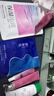 美肤宝美白隔离防晒霜SPF45 PA+++特惠礼装遮瑕隔离防汗520礼物 实拍图