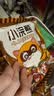 统一小浣熊 奥尔良烤翅味干脆面 35g* 30包 整箱装儿时美食干脆面 实拍图