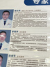 回力休闲凉鞋男款居家拖鞋户外两穿沙滩舒适透气简约HL3338黑45码 实拍图