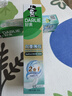 好来（DARLIE）(原黑人)双重薄荷漱口水2合1牙膏160g清新长效抗口气新旧包装随机 实拍图
