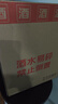 古越龙山 库藏金五年 半干型 绍兴黄酒 600ml*6瓶 整箱装 无焦糖色 实拍图