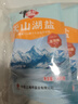 中盐 天山湖盐300g*16【未加碘 天然湖盐】 无碘湖盐 无抗结剂 实拍图