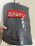 班尼路（Baleno）休闲裤男夏季长裤男士简约潮流直筒裤薄款冰丝夏天透气速干裤子男 实拍图