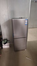 海尔（Haier）「一级能效风冷无霜」165L两门家用小户型冰箱真省电抗菌净味灰色HC2-165WGHC2E9S9国家补贴 晒单实拍图