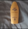 曼秀雷敦新碧小金帽防晒霜乳80g*2隔离提亮水感防紫外线户外通勤SPF50+ 实拍图