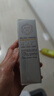 百雀羚（PECHOIN）防晒霜 草本美白隔离防晒乳SPF50+ 防晒黑防水防汗户外护肤化妆品 【银河防晒御光损】50g 实拍图