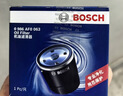 博世（BOSCH）机油滤芯滤清器0063马自达3昂克赛拉马自达2/CX8/CX50/CX3CX4/RX8 实拍图