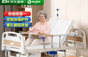 塞伦盖蒂护理床老人家用多功能医疗医用病床医院瘫痪病人专用可自大小便A1 中曲加厚防侧滑 实拍图