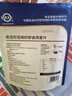 世壮中国农科院奇亚籽亚麻籽燕麦片300g*2 即食冲饮谷物早餐代餐 实拍图