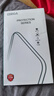 艾德加【蝉 联 金 榜】适用于华为mate70pro手机壳mate70pro保护套休眠全包防摔商务皮套智能翻盖免接听 实拍图
