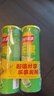 乐事（Lay's）无限薯片 翡翠黄瓜味 104克*2罐 208克 休闲零食 膨化食品 实拍图