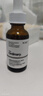 THE ORDINARY5%咖啡因眼霜眼部精华30ml紧致细纹消浮肿淡化黑眼圈 男女520礼物 实拍图