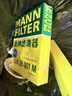 曼牌滤清器（MANNFILTER）空调滤清器空调滤芯格CUK28001M蒙迪欧锐界金牛座MKX飞行家航海家 实拍图