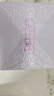 OHBT紫苏果酸清洁泥膜150g面膜深层清洁去黑头收缩毛孔祛痘金榜第1名 实拍图