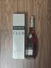 人头马（Remy Martin）CLUB干邑白兰地 350ml*2 实拍图