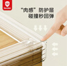 贝得力（BEIDELI）透明镂空防撞条防碰撞贴缓冲软包边条隐形透明儿童环保无毒4米 实拍图