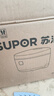 苏泊尔（SUPOR）电饭煲0涂层球釜IH加热大容量4升3-4人家用不锈钢蒸煮炖煲汤多功能智能电饭锅SF40HC2984 实拍图