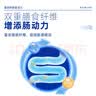麦富迪狗粮 藻趣儿狗粮成犬粮牛肉螺旋藻 均衡营养15kg/30斤 实拍图
