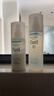 珂润（Curel）保湿四件套(洁面+2号水+乳液+面霜)护肤品套装 520送女朋友礼物 实拍图