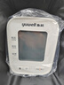 鱼跃（yuwell）房颤心律早筛电子血压计S67XR医用高精准血压测量仪器家用血压仪 实拍图