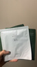 谷雨奶皮面膜美白提亮+舒缓修护+补水保湿面膜套装33片护肤品 实拍图